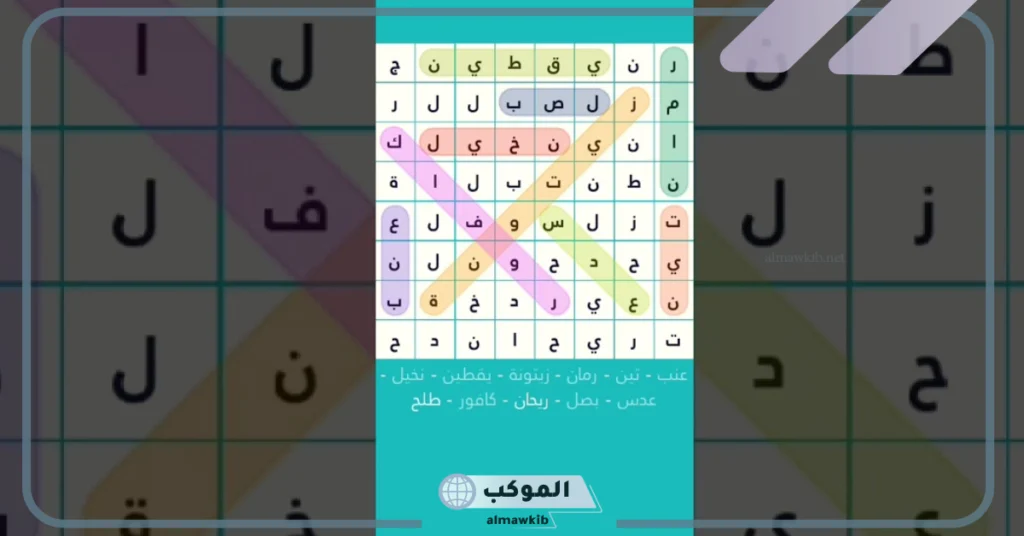 ألغاز للأذكياء مع الجواب 