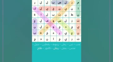 نباتات من القرآن