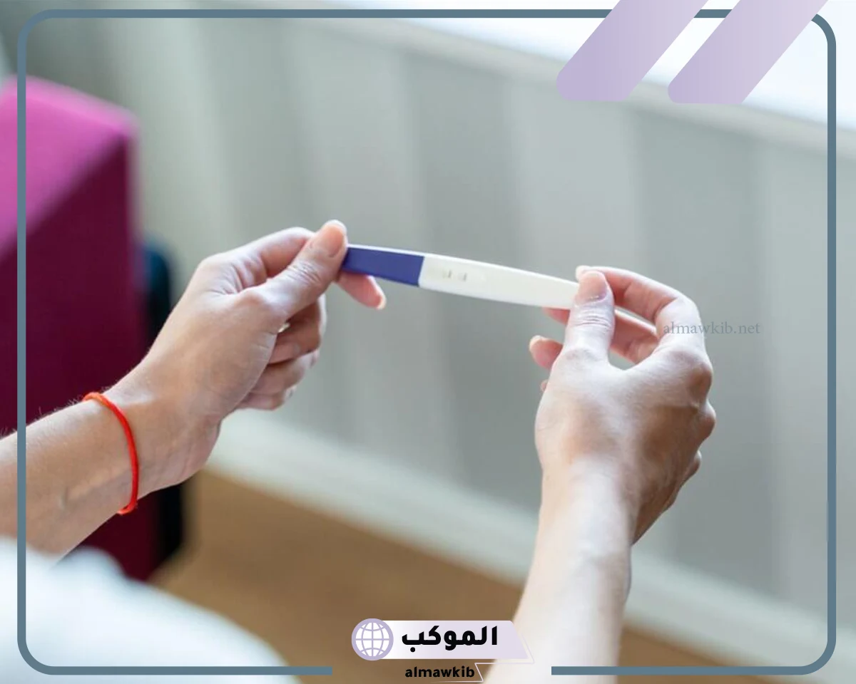 ماذا يعني اني حللت وطلع خط خفيف زي الظل