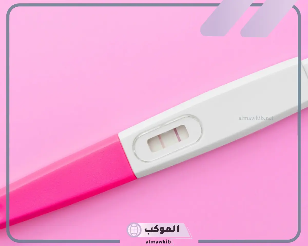 تحليل الحمل طلع خط c خفيف جدا ونتيجته