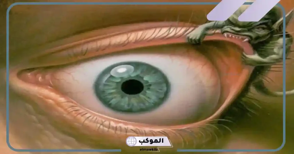 علامات خروج العين بعد الرقية