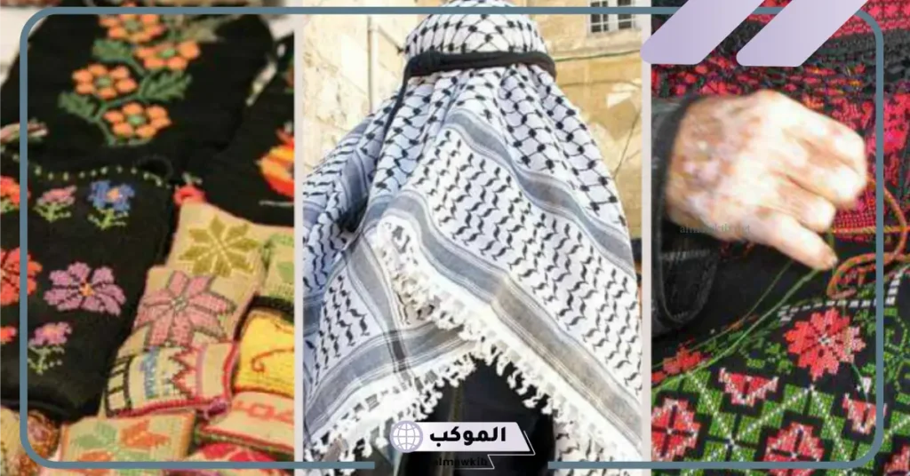 موضوع عن التراث الفلسطيني للاذاعة المدرسية قصير جاهز 5 هل تعلم عن التراث الفلسطيني