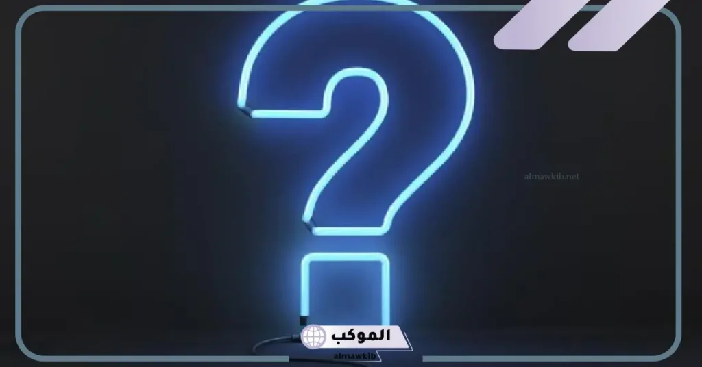 من هو مخترع المدرسة؟ هل مخترع المدرسة مسلم؟ 6 لماذا تم اختراع المدرسة