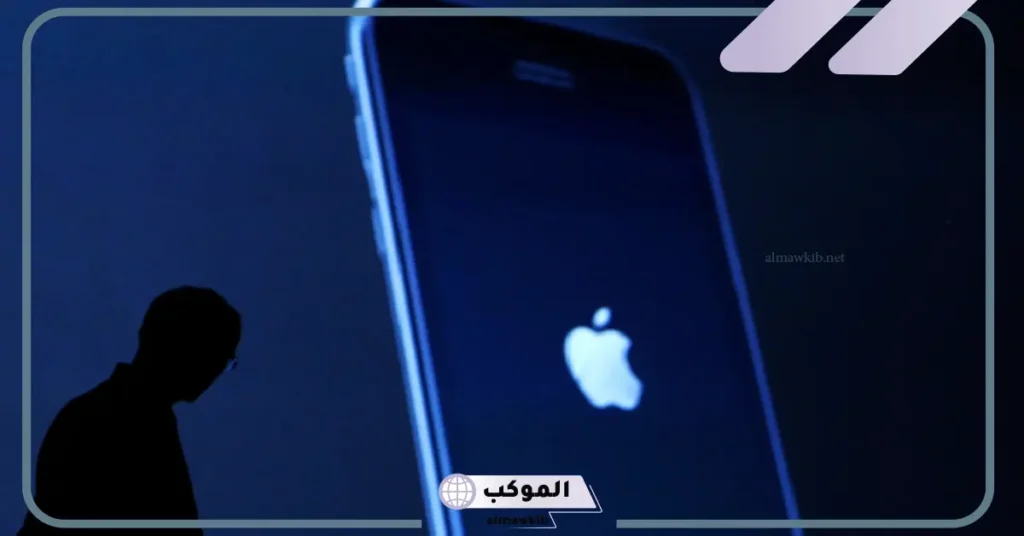 كيف اراقب جوال زوجي الايفون دون ما يعرف؟ 5 هل كاميرا الهاتف مراقبة