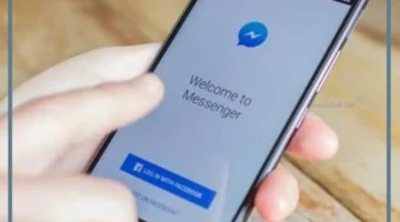 هل يمكن قراءة رسائل الفيس بوك بدون تحميل الماسنجر