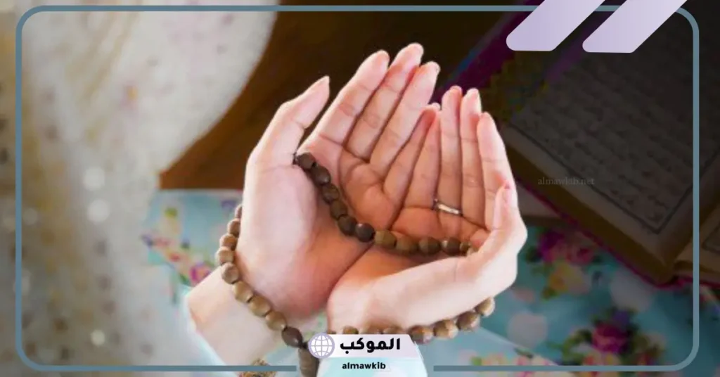 تجربتي مع دعاء (وأفوض أمري إلى الله) للزواج وقضاء الحاجة 5 أسرار _وأفوض أمري إلى الله_ لقضاء الحوائج