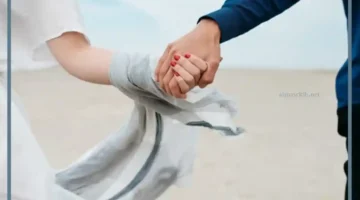 وضعية السجود أو ما تسمى بالحركة الفرنسية وخطرها