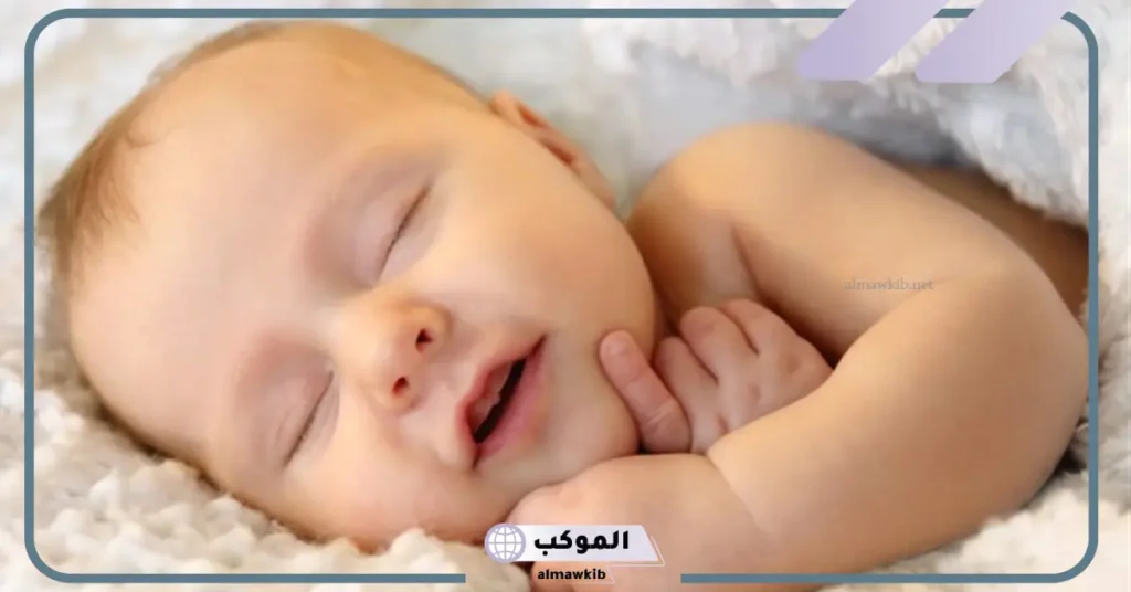 حلمت أني ولدت ولد وأنا حامل