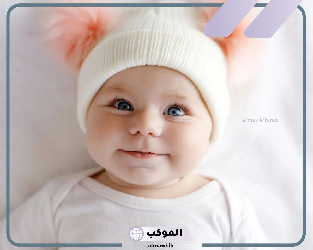 اسم بنت بحرف ر جميلو خفيف مميز 2025.. أسماء بنات بحرف الراء من ثلاث حروف