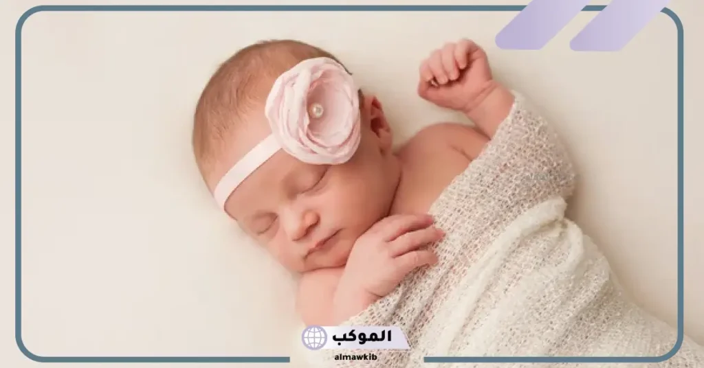 أسماء بنات بحرف الراء فرنسية