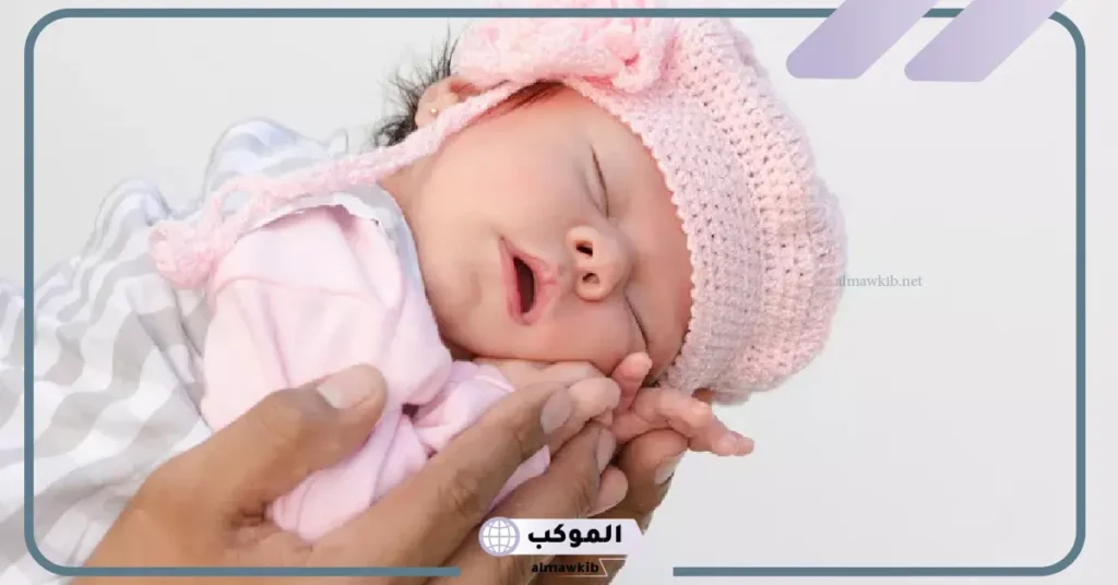 أسماء فرنسية قديمة