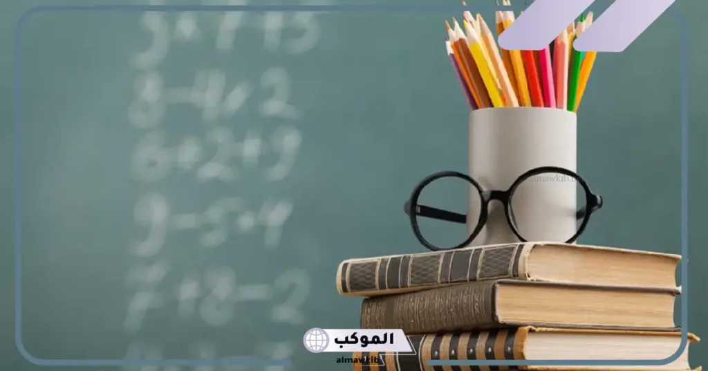 أفضل رسائل تهنئة نجاح وتفوق قصيرة للناجحين.. كلمات جميلة تهنئة بالنجاح 5 أفضل رسائل التهنئة والتهاني بالنجاح