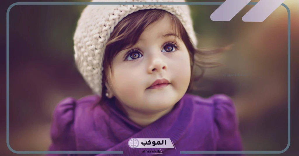 بناتي عبارات جميلة واتس آب وفيس بوك.. عبارات للواتس عن بناتي 5 عبارات عن البنات المؤنسات