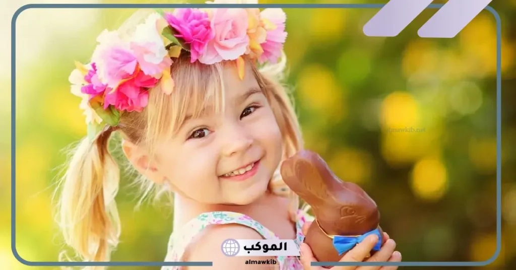 أسماء فرنسية قديمة