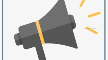 أذاعة مدرسية سهلة وبسيطة 1