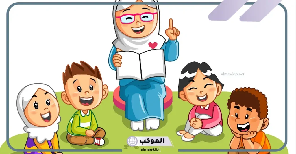 الجملة المثبتة والجملة المنفية بالأمثلة والفرق بينهما 6 دور الجملة المنفية