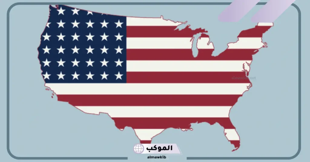ولاية امريكية