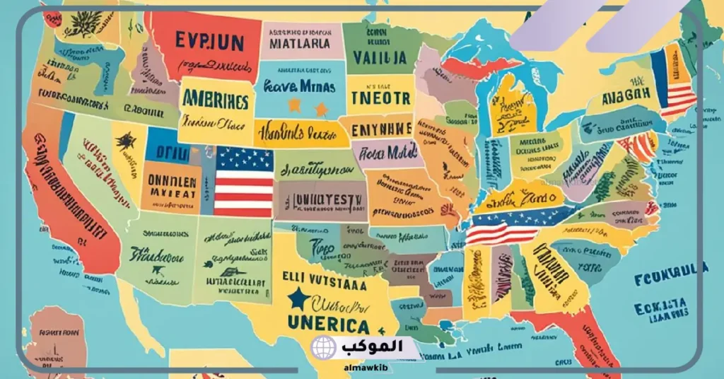 أكبر ولاية في أمريكا