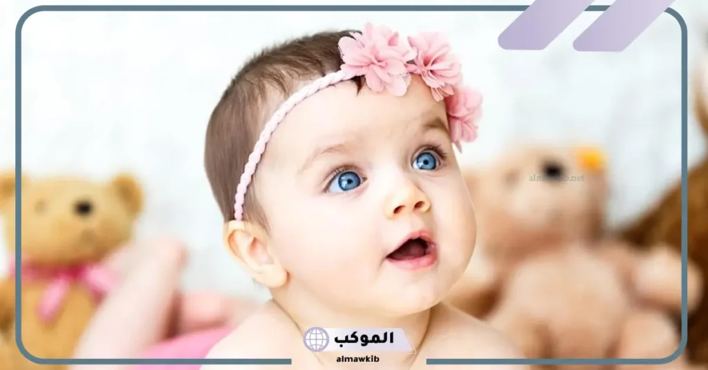 أسماء بنات فرنسية من ثلاث حروف