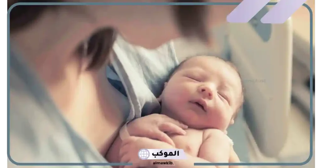 أسماء بنات بحرف الراء تركية