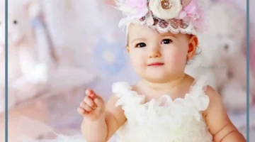 أسماء بنات بحرف الراء من القران الكريم