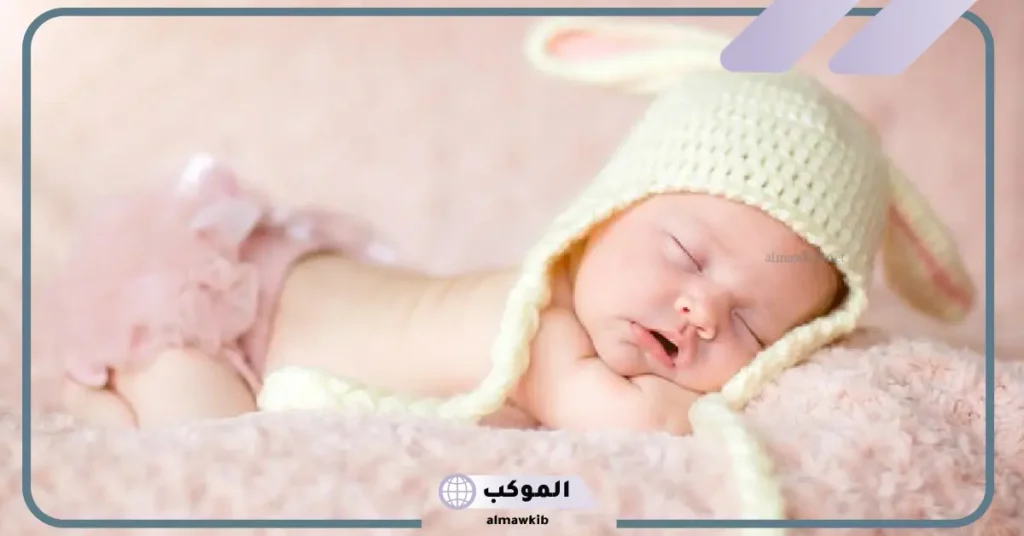 أسماء بنات فرنسية مسلمة