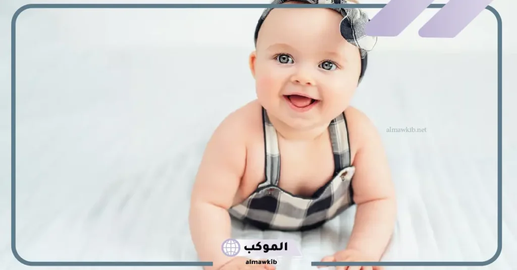 اسماء توائم بحرف الألف