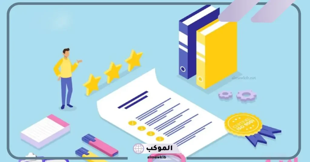 مواضيع عامة للنقاش بين الأصدقاء.. مواضيع هادفة ومفيدة 5 مواضيع عامة مفيدة وقصيرة