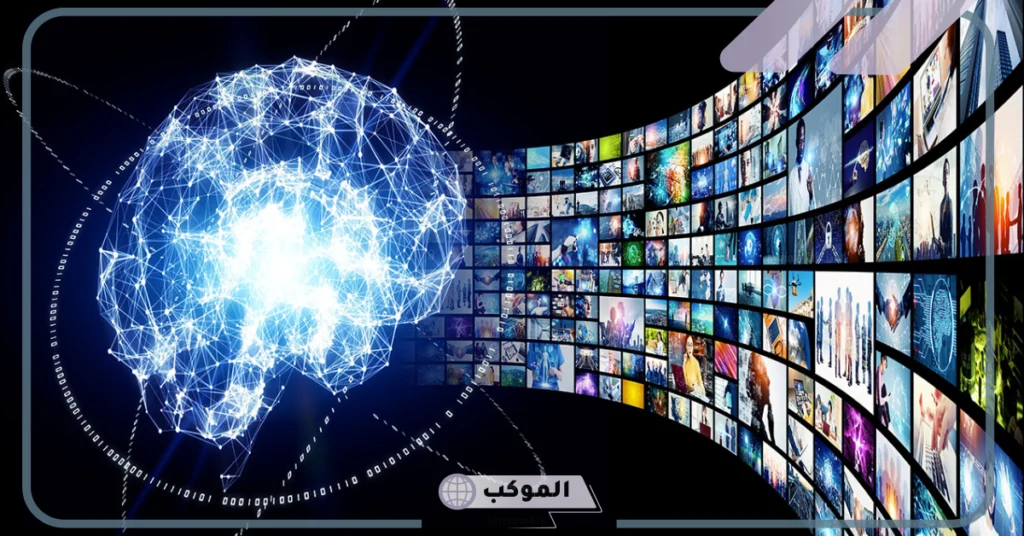 أهداف الإعلام 