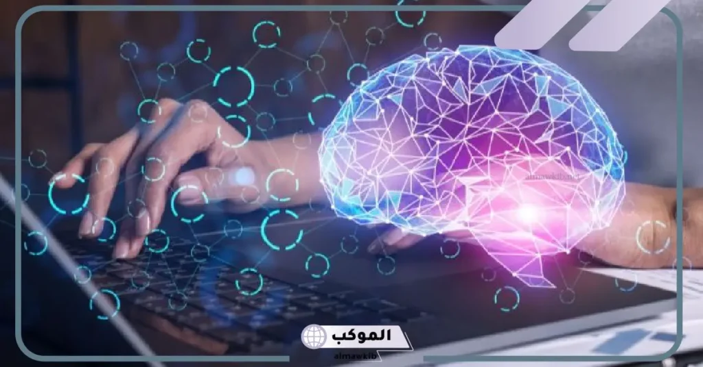 الاستنتاج في البحث العلمي