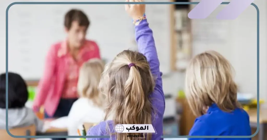 تنمية الدافعية نحو التعلم