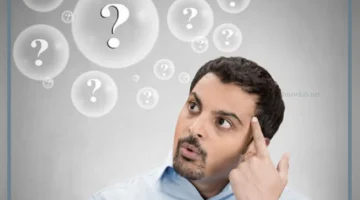 أهمية الطريقة العلمية