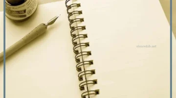 ابحاث دينية