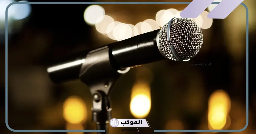 اذاعه مدرسية كاملة الفقرات من المقدمة للخاتمة مميزة 6 فقرة هل تعلم عن الصدق