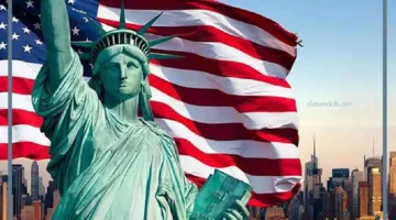 احدى ولايات الولايات