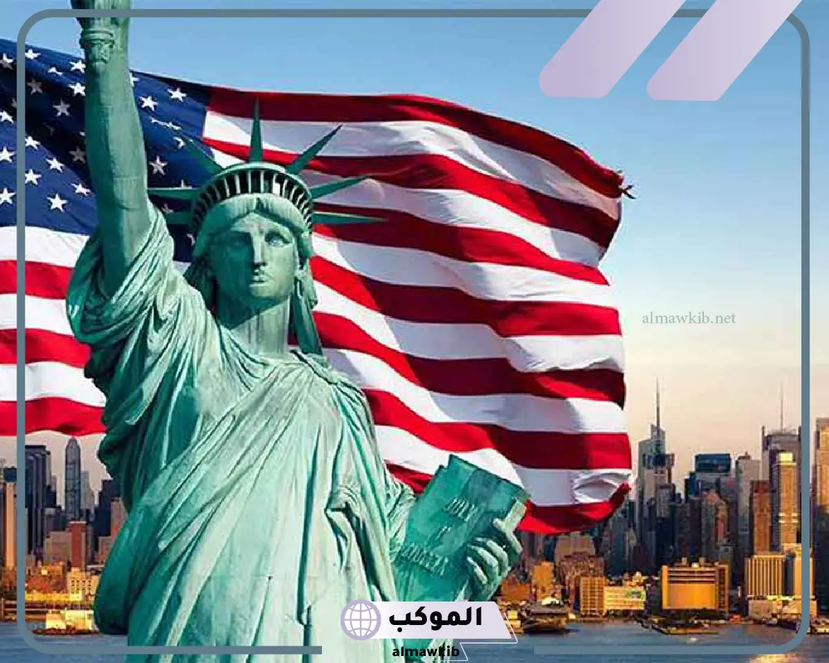 ولاية امريكا