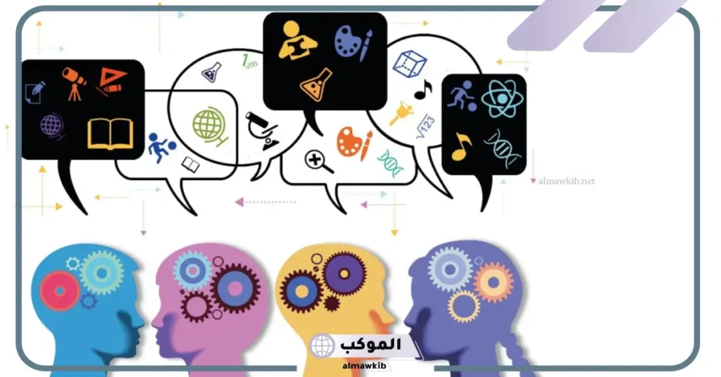 الفرق بين التعليم المتمايز والتقليدي