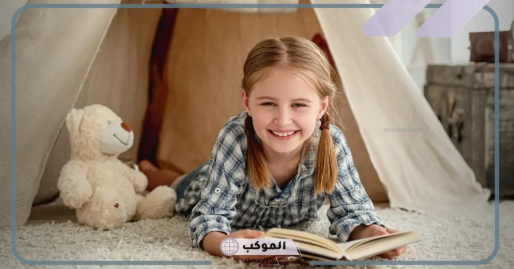 أسماء بنات بحرف الراء غريبة 