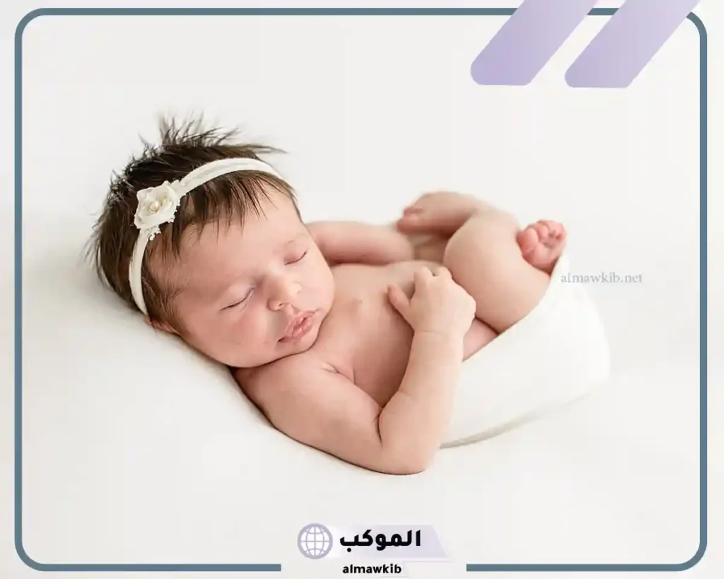 أسماء بنات ثنائية