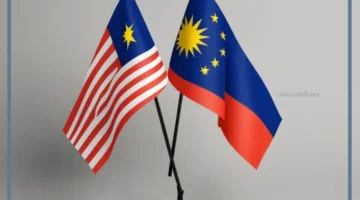 الأعلام الماليزية