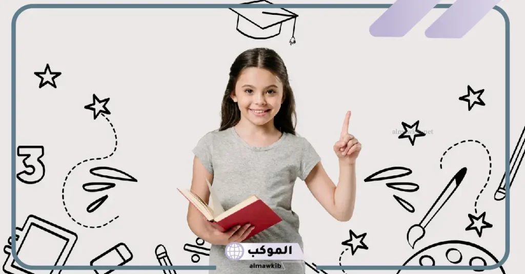 خصائص الأسئلة السابرة