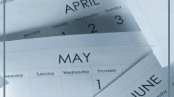 الاشهر الميلادية 1