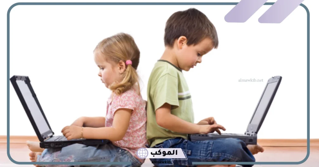 أهم سلبيات وايجابيات الانترنيت للأطفال والكبار والمجتمع pdf 6 إيجابيات الإنترنت PDF