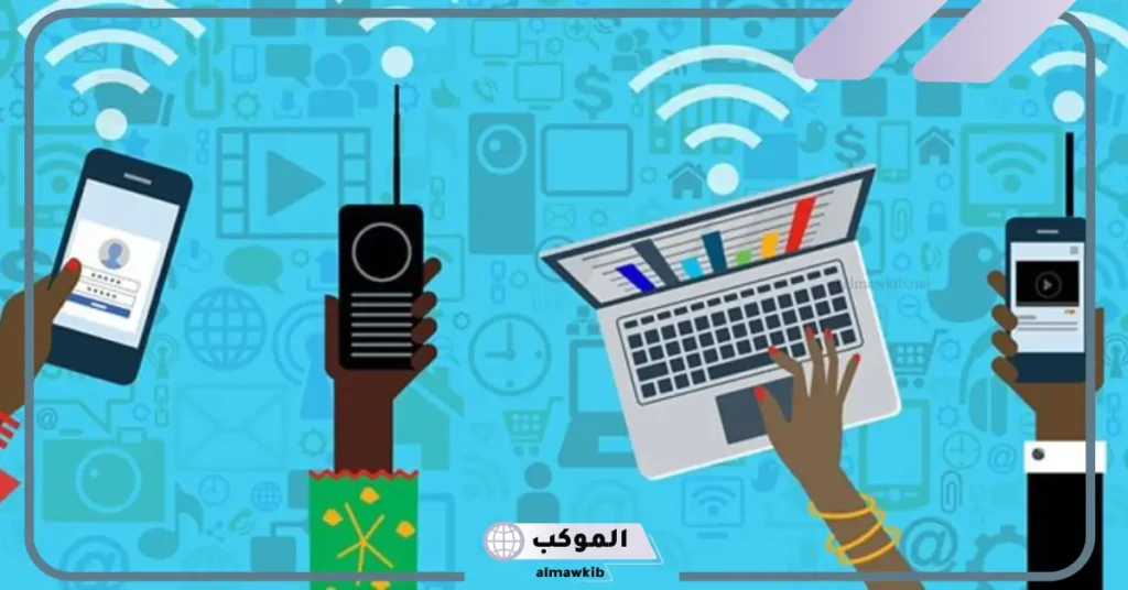 ايجابيات وسلبيات الانترنت وإدمانه على الأطفال 6 سلبيات الانترنت على الأطفال