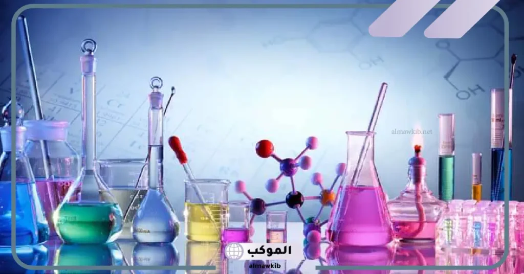 نقطة الانطلاق نحو الاكتشاف