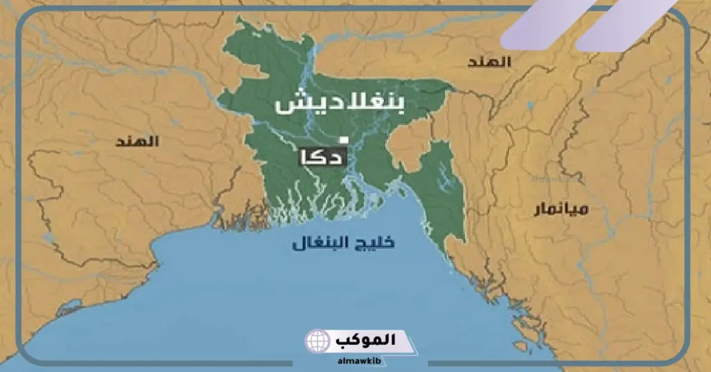 كم عدد سكان بنجلاديش ومساحتها؟