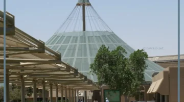 الدليل الشامل لكلية الجبيل الصناعية