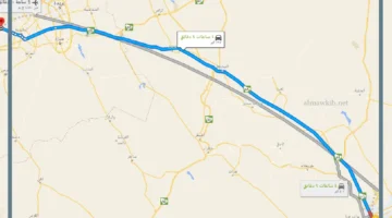 الرياض والقصيم 1