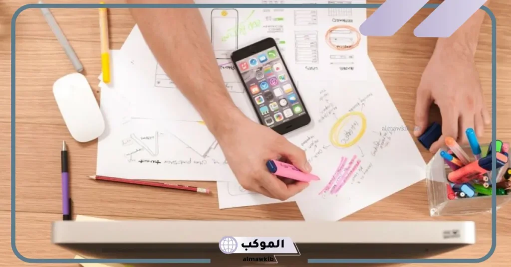 اهمية السقالات التعليمية