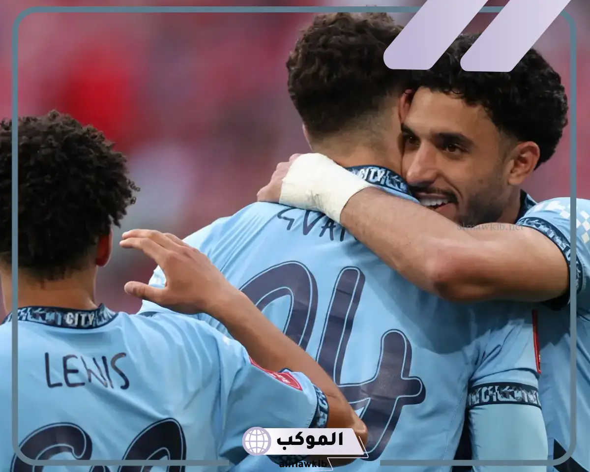 سيتي يواجه بالاس على لقب كأس الاتحاد الإنجليزي
